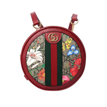 Gucci Bag, GG Supreme Monogram Web Flora Mini Ophidia Round Backpack