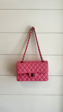 Chanel Bag, 2021 Pink & Yellow Quilted Lambskin Small Classic Double Flap Bag
