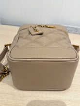 Saint Laurent Bag, Dark Beige Grain de Poudre Quilted 80's Vanity Bag
