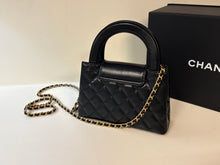 Chanel Bag, Black Shiny Aged Calfskin Quilted Nano Kelly Shopper Bag