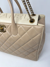 Chanel Bag, Beige Quilted Lambskin Portobello Large Tote Bag