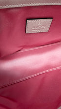 Gucci Bag, White Silk Flora-Motif Print GG Mini Marmont Bag