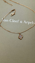Van Cleef & Arpels Sweet Alhambra Pendant Necklace