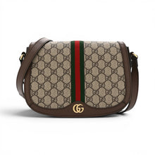 Gucci Bag, GG Supreme Monogram Web Small Ophidia Flap Messenger Bag
